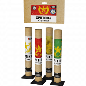 Sputniks